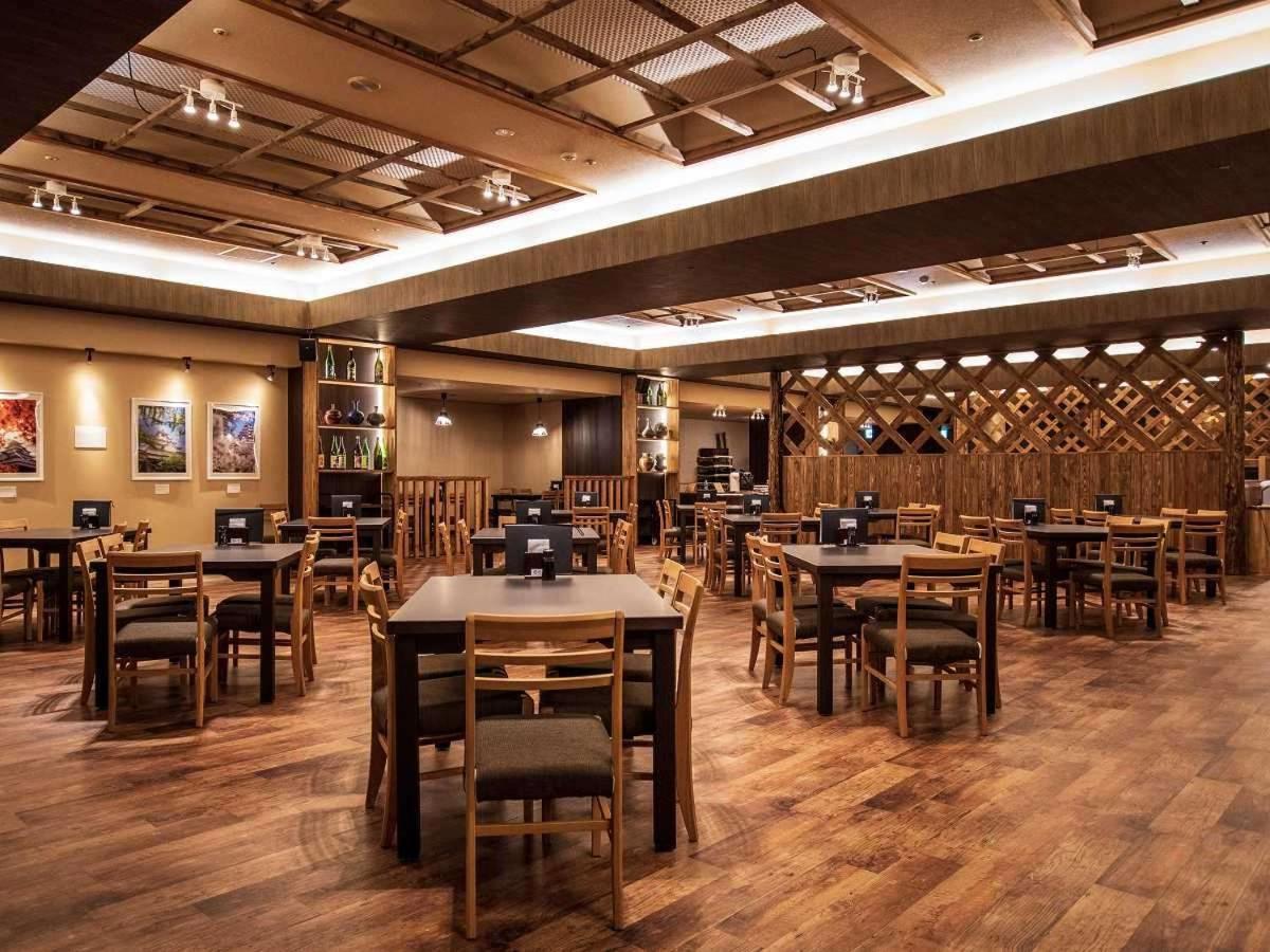 宽之宿千代泷 传统日式旅馆 3*