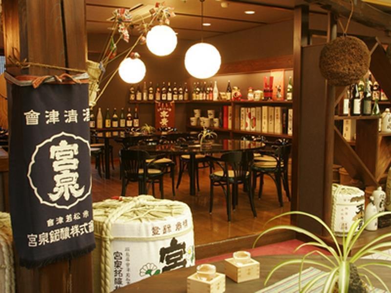 宽之宿千代泷 会津若松